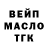 КЕТАМИН VHQ Luca Studios