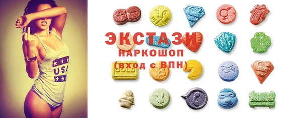скорость Алексеевка