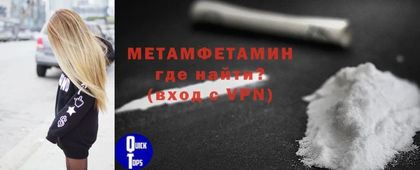 индика Пролетарск
