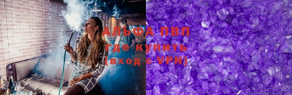 прущие крисы Абдулино
