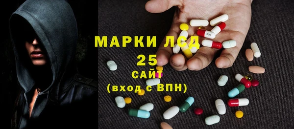 Альфа ПВП Алзамай