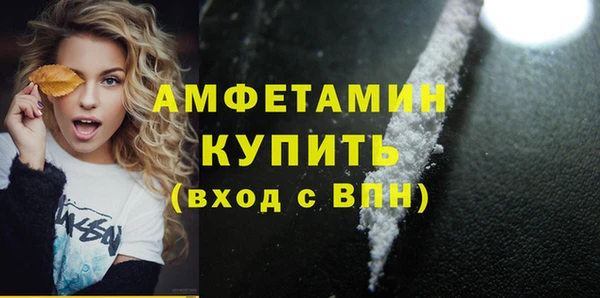 скорость Алексеевка