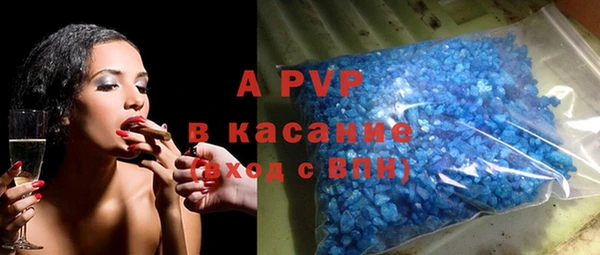 скорость Алексеевка