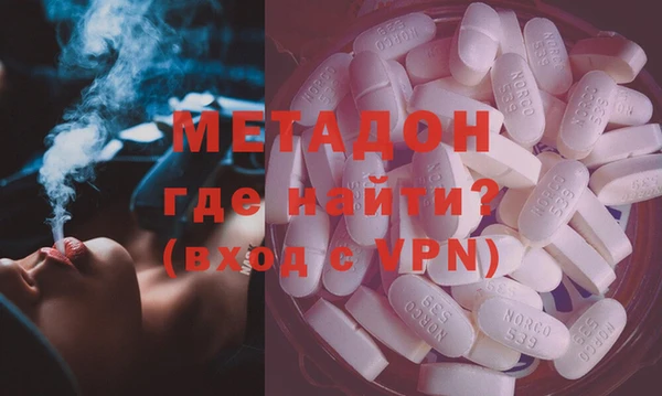 Альфа ПВП Алзамай