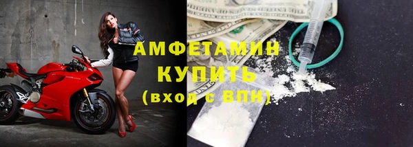 скорость Алексеевка