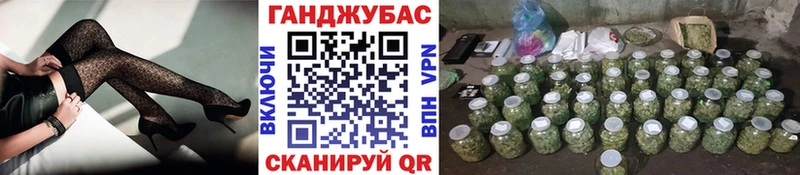 Шишки марихуана MAZAR  Куртамыш 